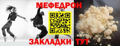 ГАЛЛЮЦИНОГЕННЫЕ ГРИБЫ Бугуруслан