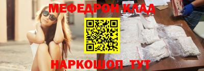 экстази Будённовск