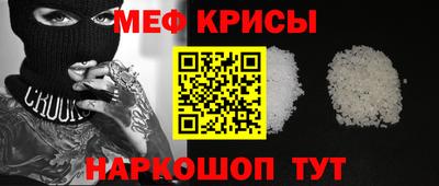 ГАЛЛЮЦИНОГЕННЫЕ ГРИБЫ Бугуруслан