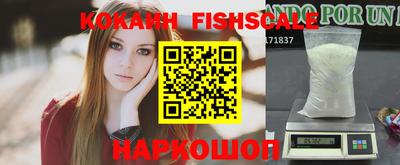ГАЛЛЮЦИНОГЕННЫЕ ГРИБЫ Бугуруслан