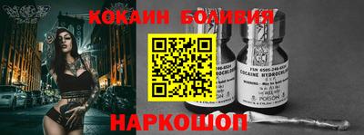 экстази Будённовск