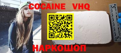 экстази Будённовск