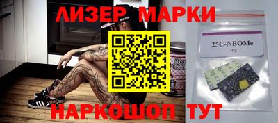 прущие крисы Ирбит