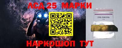 мефедрон Бузулук