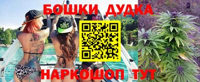 экстази Будённовск