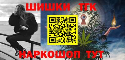 ГАЛЛЮЦИНОГЕННЫЕ ГРИБЫ Бугуруслан