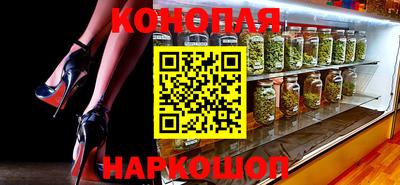 мефедрон Бузулук