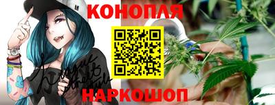 мефедрон Бузулук