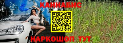 экстази Будённовск