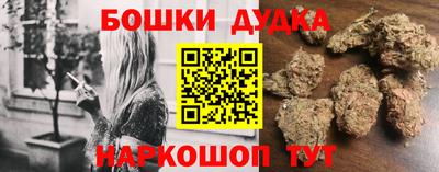 экстази Будённовск