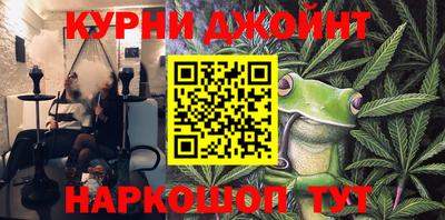 экстази Будённовск