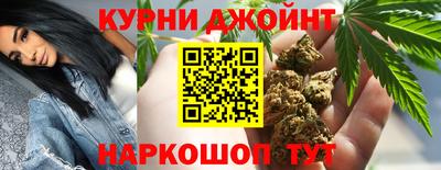 ГАЛЛЮЦИНОГЕННЫЕ ГРИБЫ Бугуруслан