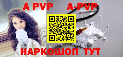 экстази Будённовск