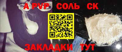 ГАЛЛЮЦИНОГЕННЫЕ ГРИБЫ Бугуруслан