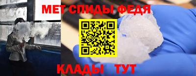 ГАЛЛЮЦИНОГЕННЫЕ ГРИБЫ Бугуруслан