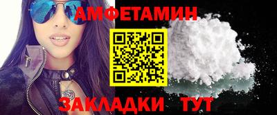 экстази Будённовск