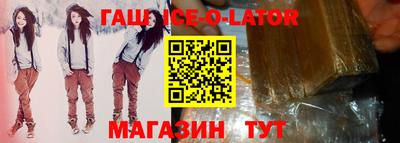 мефедрон Бузулук