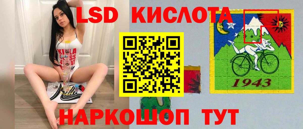 COCAIN  Вход с VPN  МЕФ   Елабуга  Гашиш 